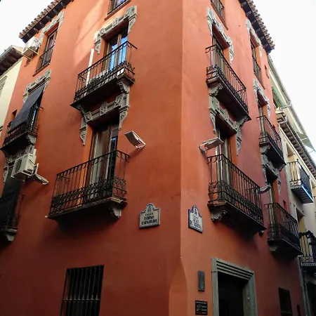 Suites Afan De Rivera Διαμέρισμα *
