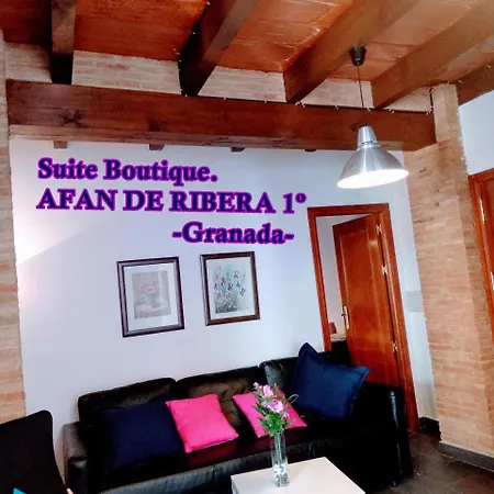 Suites Afan De Rivera Γρανάδα