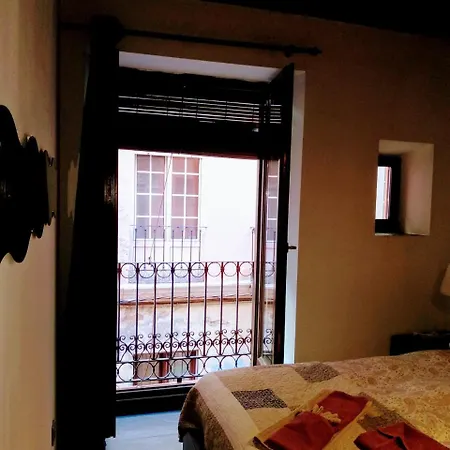 Suites Afan De Rivera Διαμέρισμα Γρανάδα