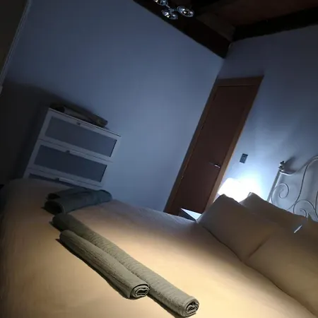 Διαμέρισμα Suites Afan De Rivera