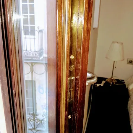 Διαμέρισμα Suites Afan De Rivera Γρανάδα