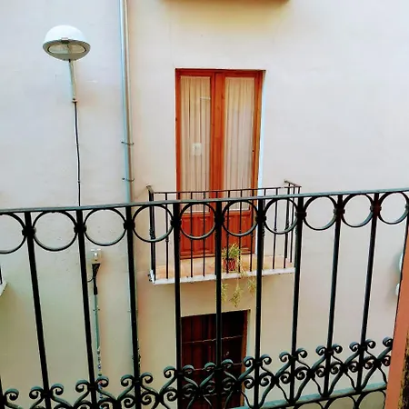 Suites Afan De Rivera * Γρανάδα