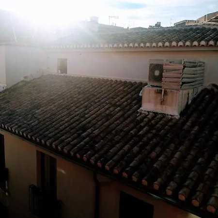 Διαμέρισμα Suites Afan De Rivera
